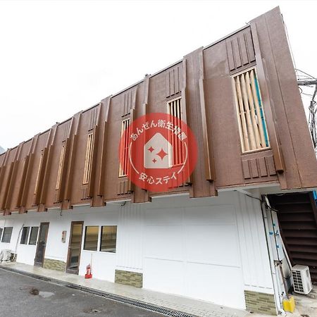 Oyo Hotel Tatsuyoshi Sennan Misakimachi Tannowa Εξωτερικό φωτογραφία